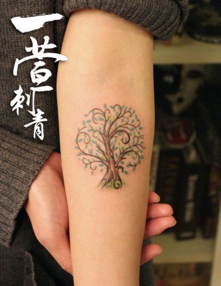 小树纹身