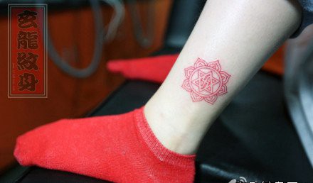 简单六芒星与莲花纹身图案