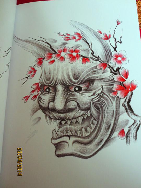 般若纹身