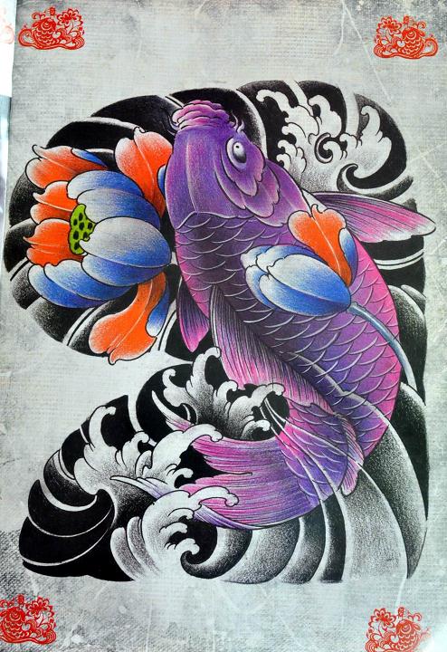 鲤鱼纹身,莲花纹身