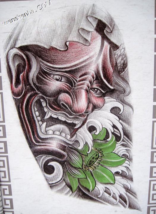 般若纹身