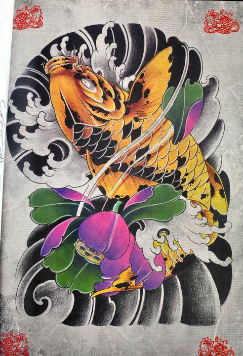 鲤鱼纹身,莲花纹身