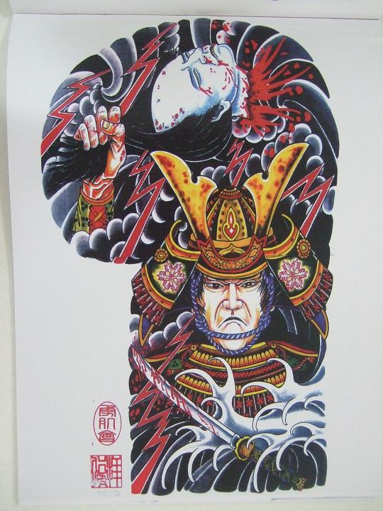 武士纹身