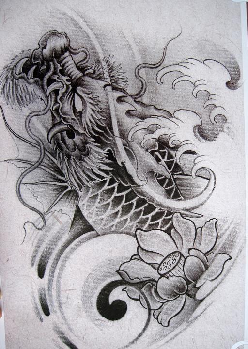 龙鱼纹身手稿图案大全图片