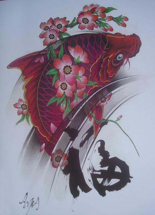 鲤鱼纹身