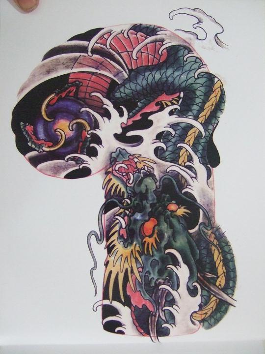 龙纹身
