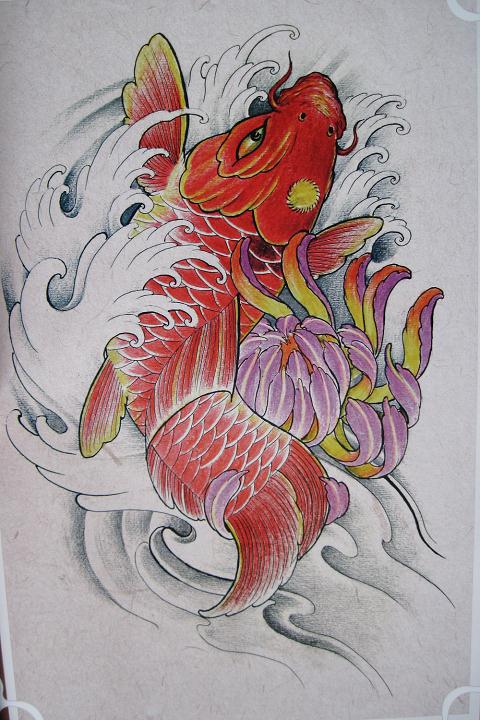 鲤鱼纹身
