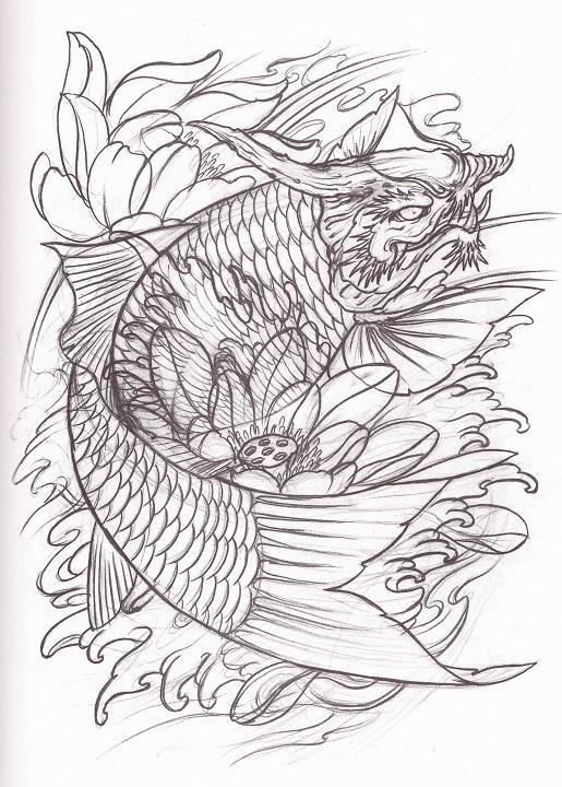 龙鱼纹身手稿