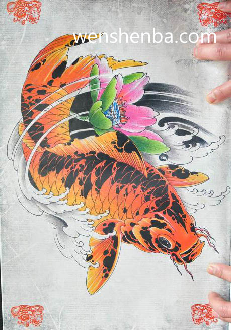 鲤鱼纹身