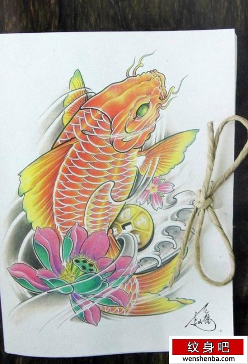 鲤鱼纹身