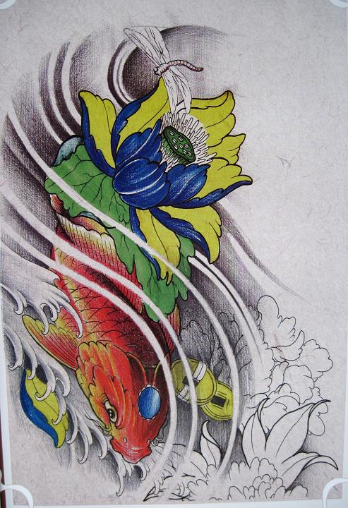 鲤鱼纹身