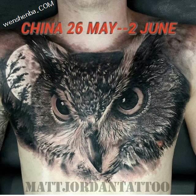 猫头鹰纹身