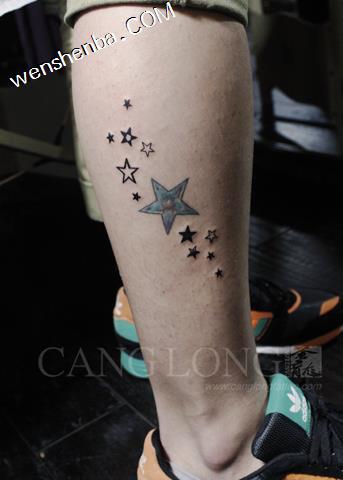 星星纹身