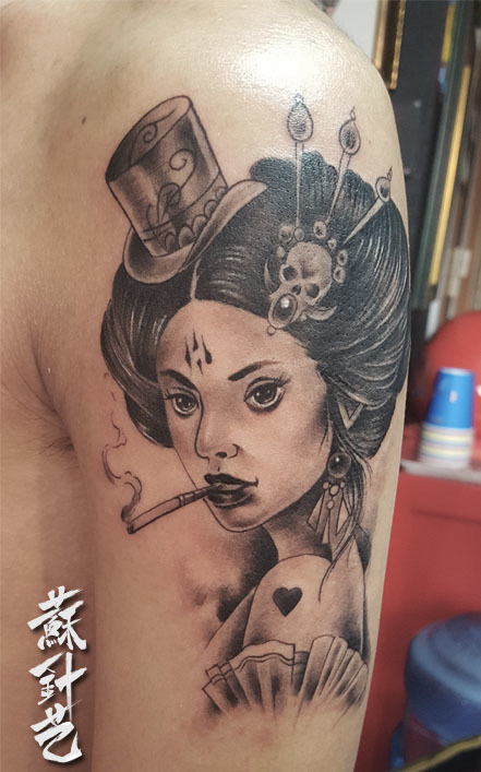 艺伎抽烟的女人纹身