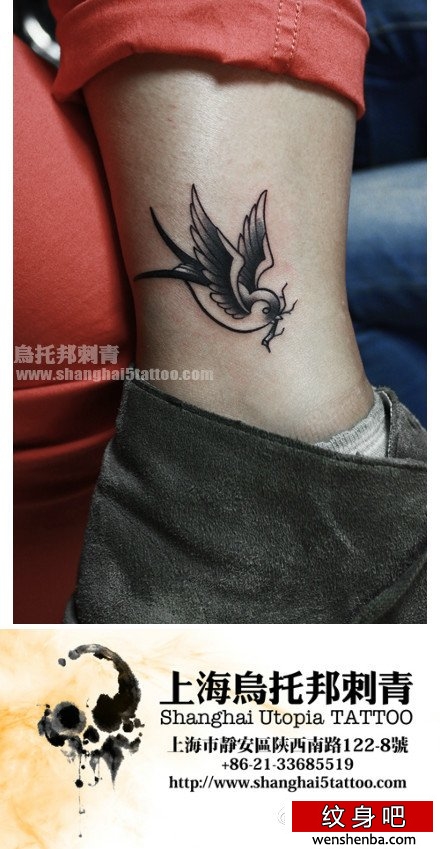 小清新纹身图案