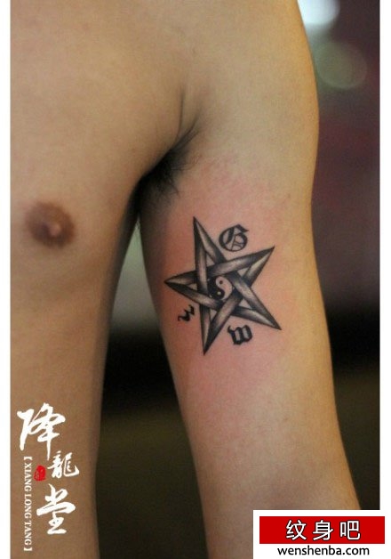 小清新纹身