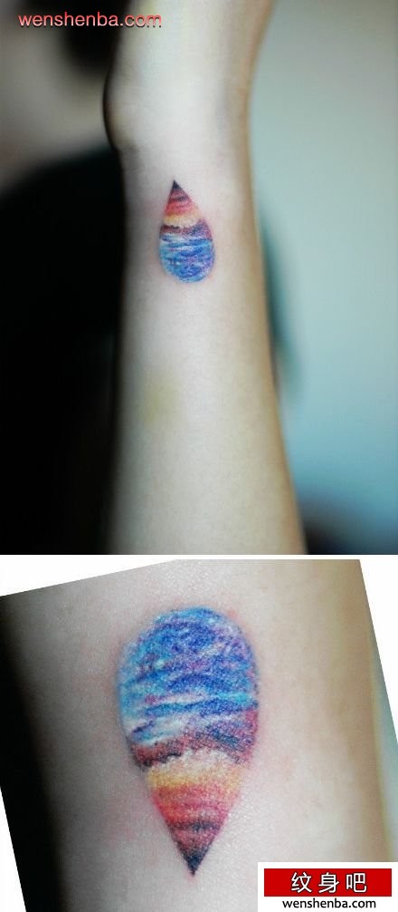 手臂的水滴纹身