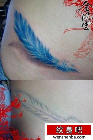 腹部纹身