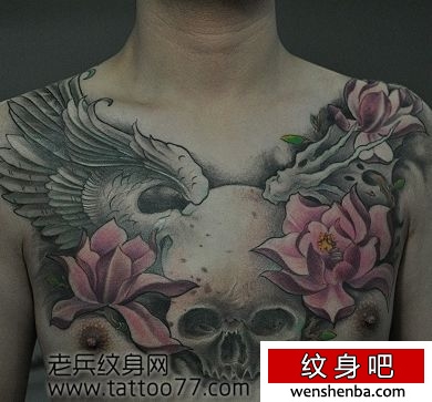 腰部纹身