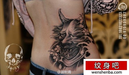 腰部纹身