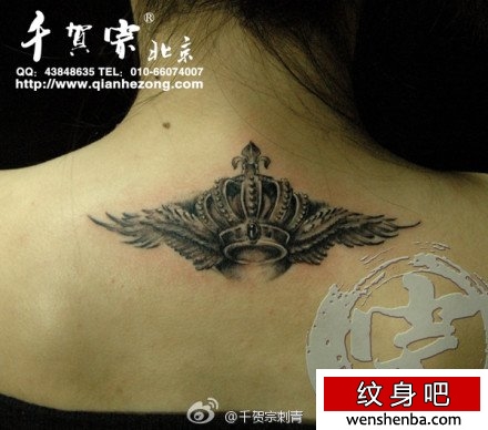 背部好看的皇冠翅膀纹身