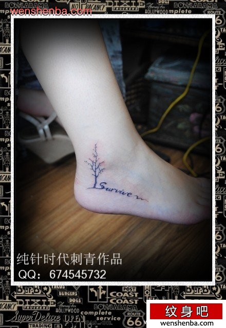 脚部的小树纹身