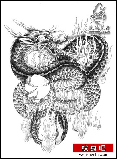 传统满背火龙纹身