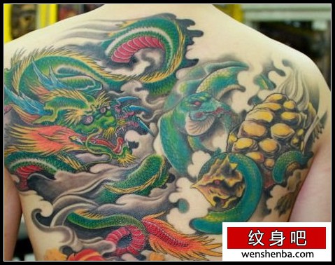 神兽纹身—青龙玄武纹身（收藏精品）