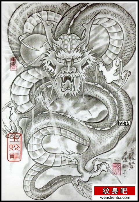 纹身超酷超赞超帅的满背龙纹身