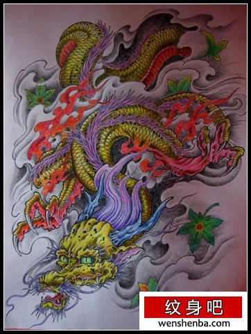 龙纹身满背彩色火焰龙纹身纹身