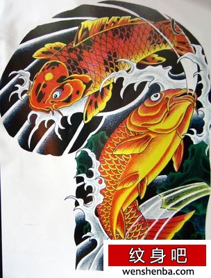 彩色半胛鲤鱼纹身