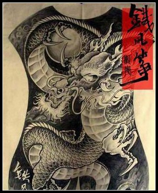 超级酷的满背龙纹身