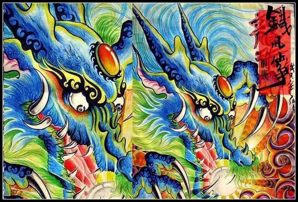 霸气好看的龙头龙珠纹身