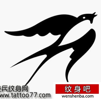 图腾小燕子纹身