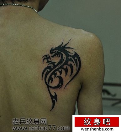 霸气的背部图腾龙纹