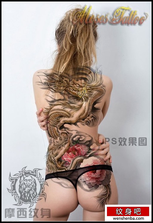 一枚ps靓女满背龙纹身
