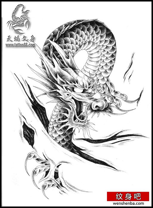 一枚超酷时尚的撕皮龙纹身