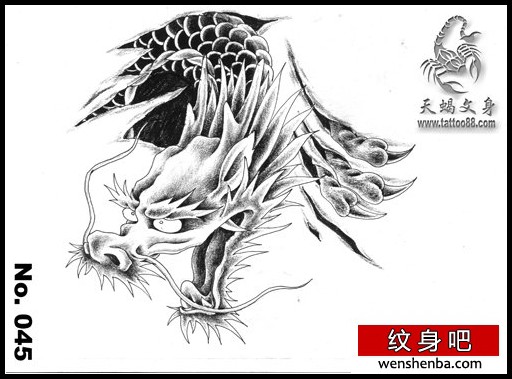 一枚霸气超酷的撕皮龙纹身手稿