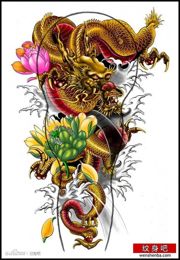 霸气的花臂龙纹身手稿