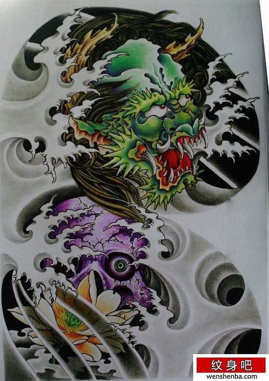 中国纹身手稿之霸气超酷的半胛龙头骷髅莲花浪花纹身