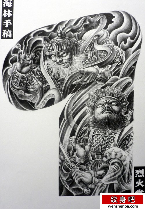 中国印之震撼超酷的半胛四大天王纹身手稿展示