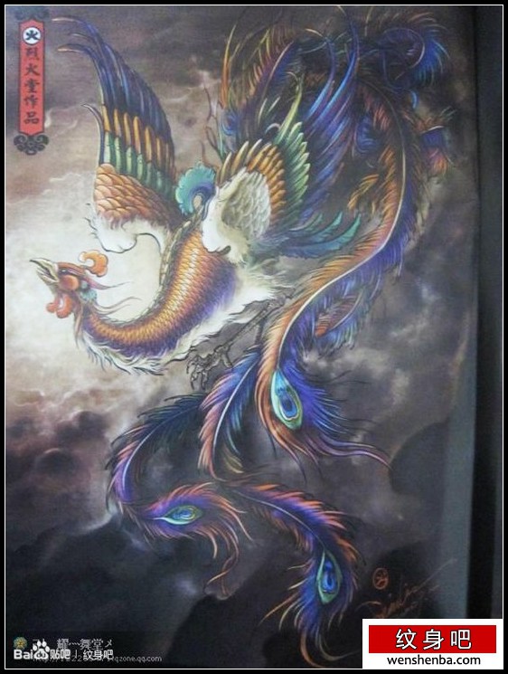 一枚霸气超酷的彩色凤凰纹身手稿