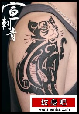 手臂精致时髦的图腾猫咪纹身