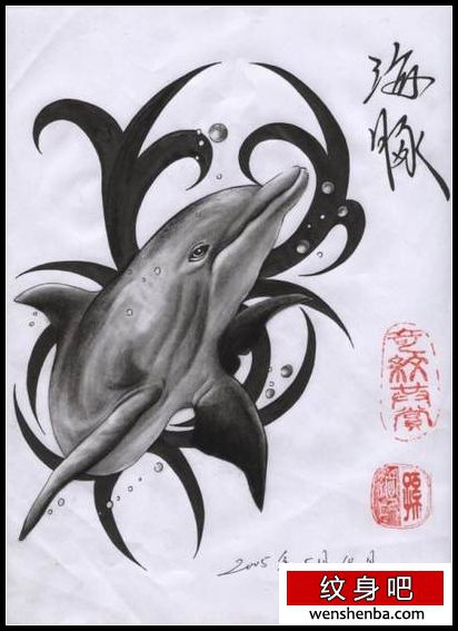 刺青网介绍的海豚图腾纹身