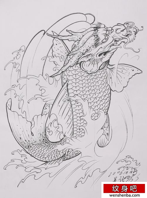 纹身鳌鱼割线纹身