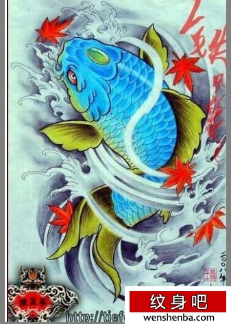 多张权威的鲤鱼刺青手稿供大家欣赏
