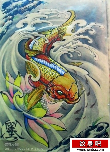 鲤鱼纹身彩色鲤鱼莲花纹身