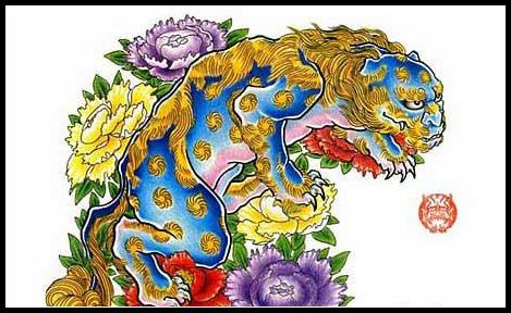 半胛神兽彩色唐狮纹身
