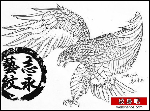 老鹰纹身一枚雄鹰展翅线稿纹身
