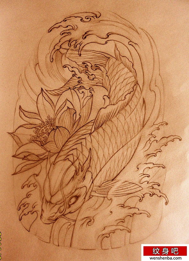 荷花鲤鱼纹身